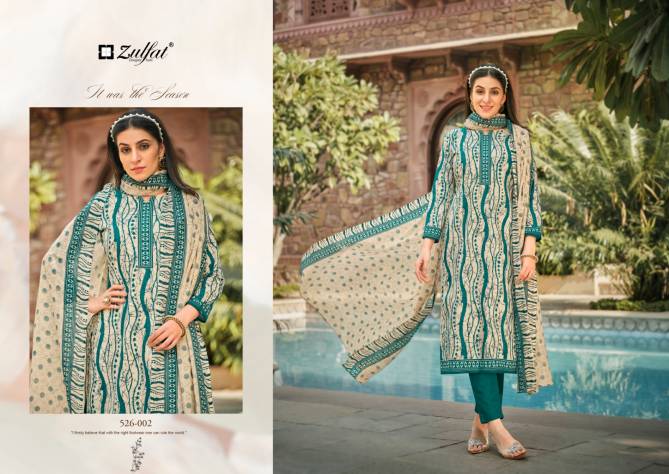 Baani By Zulfat 526-001 To 008 Printed Cotton Dress Material Wholesale In Delhi